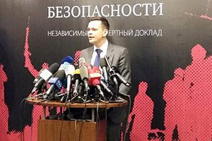 Илья Яшин презентовал доклад о Рамзане Кадырове